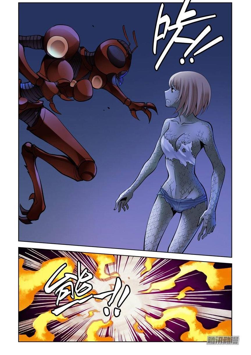 Huyết Sắc Thương Khung Chapter 163 - Trang 2