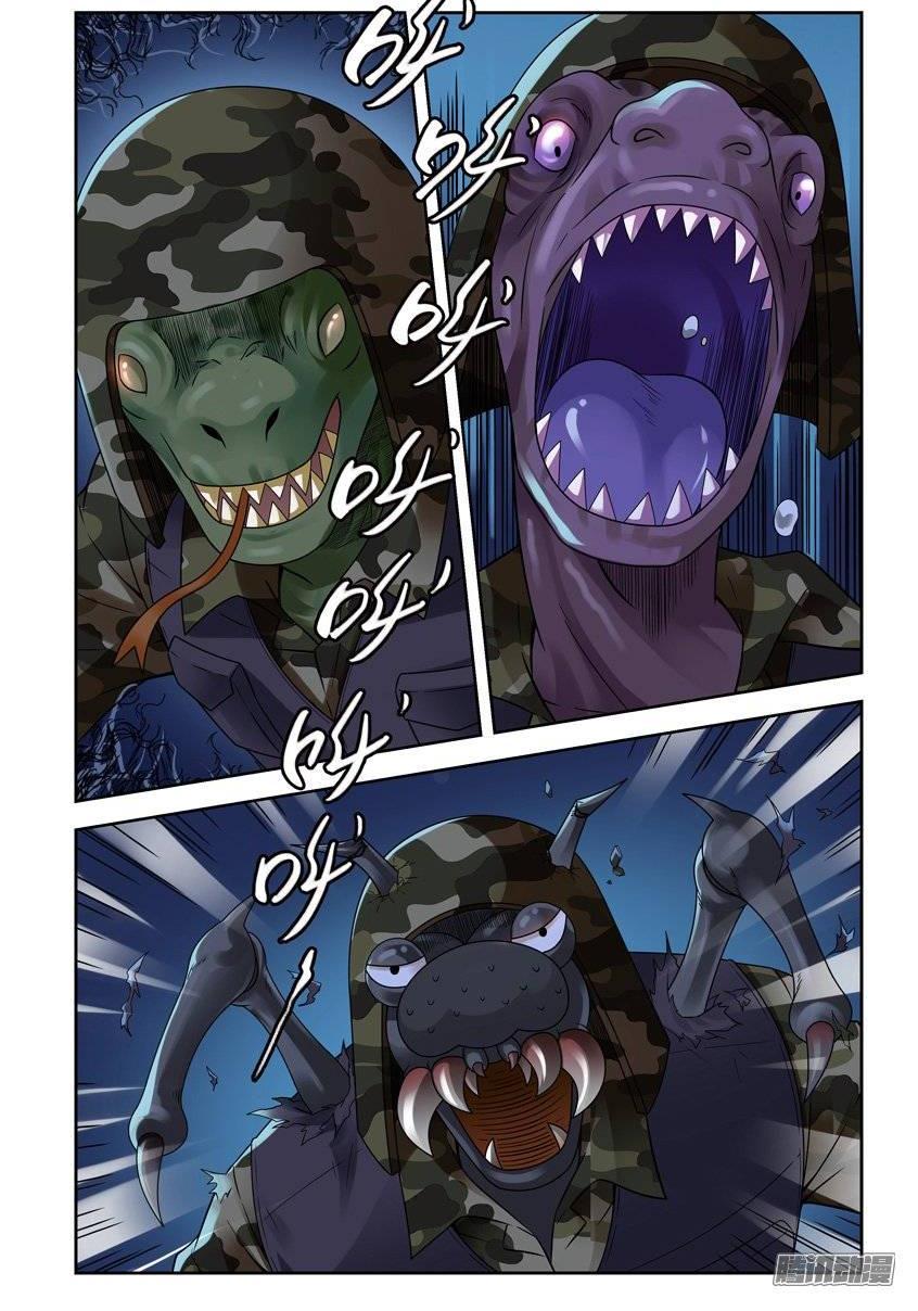 Huyết Sắc Thương Khung Chapter 164 - Trang 2