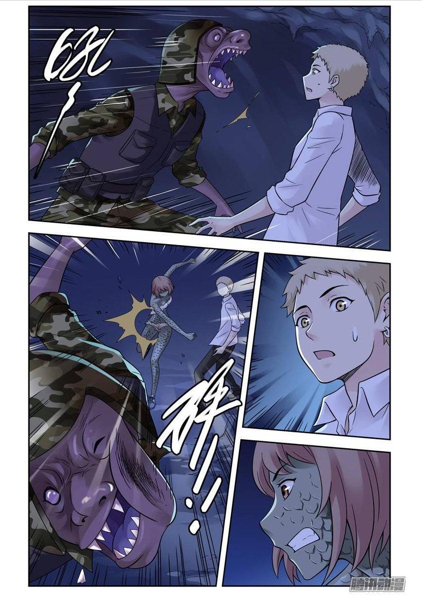 Huyết Sắc Thương Khung Chapter 164 - Trang 2