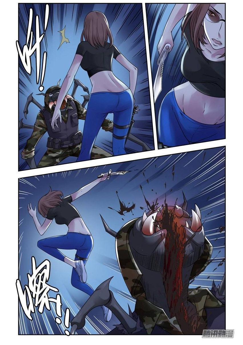 Huyết Sắc Thương Khung Chapter 164 - Trang 2