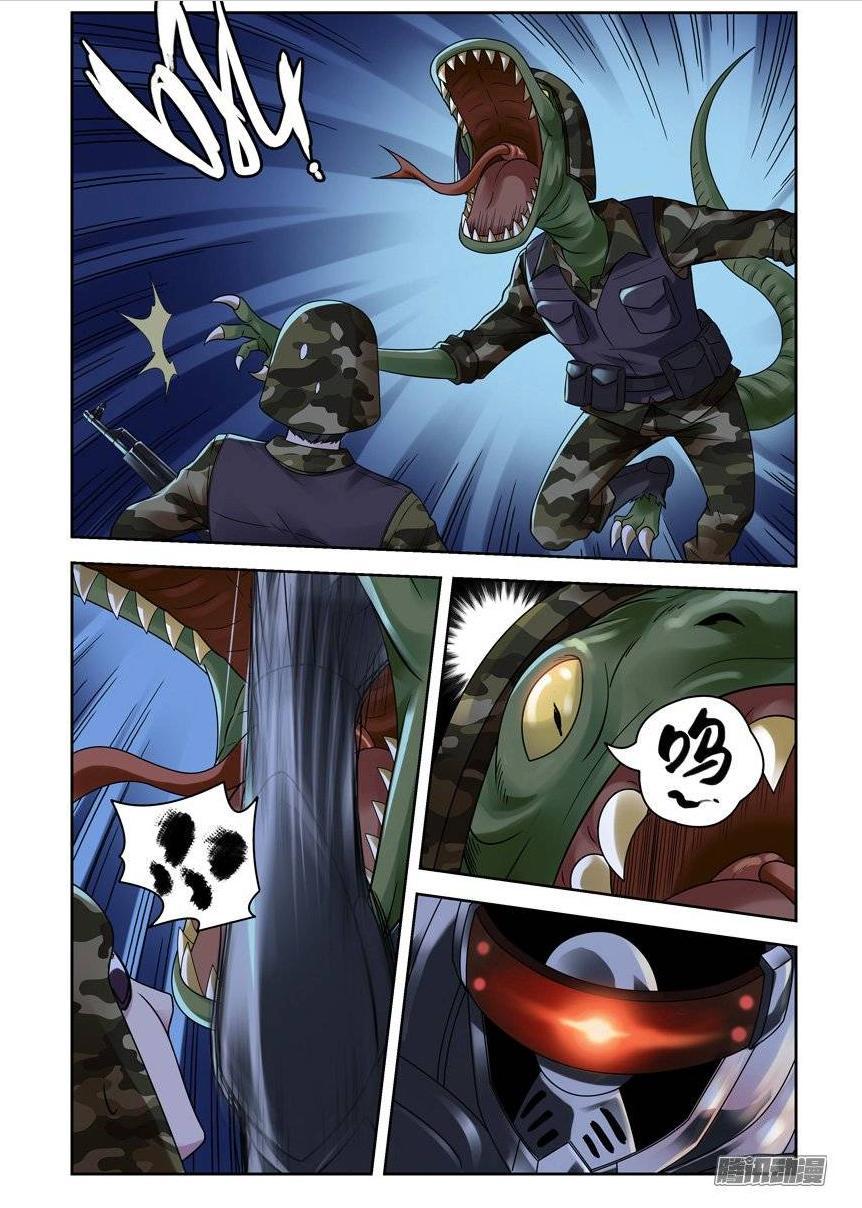 Huyết Sắc Thương Khung Chapter 164 - Trang 2