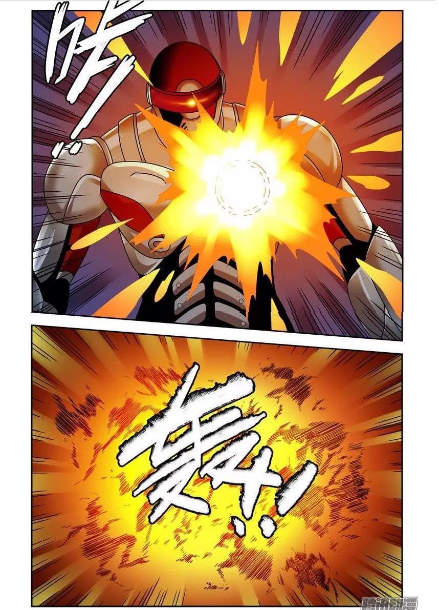 Huyết Sắc Thương Khung Chapter 168 - Trang 2