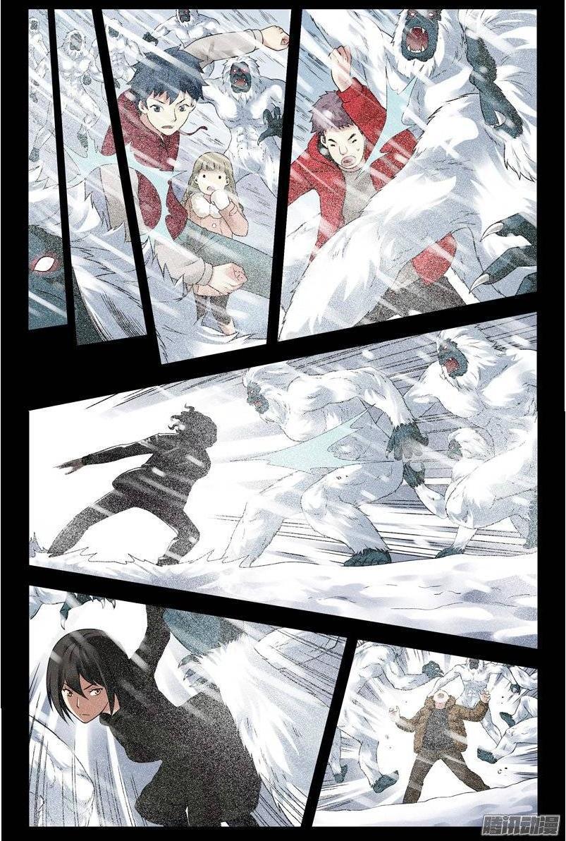 Huyết Sắc Thương Khung Chapter 169 - Trang 2