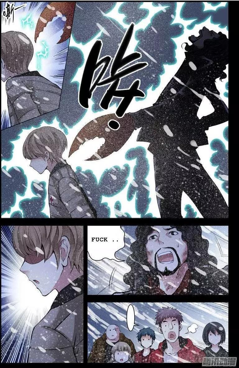 Huyết Sắc Thương Khung Chapter 170 - Trang 2