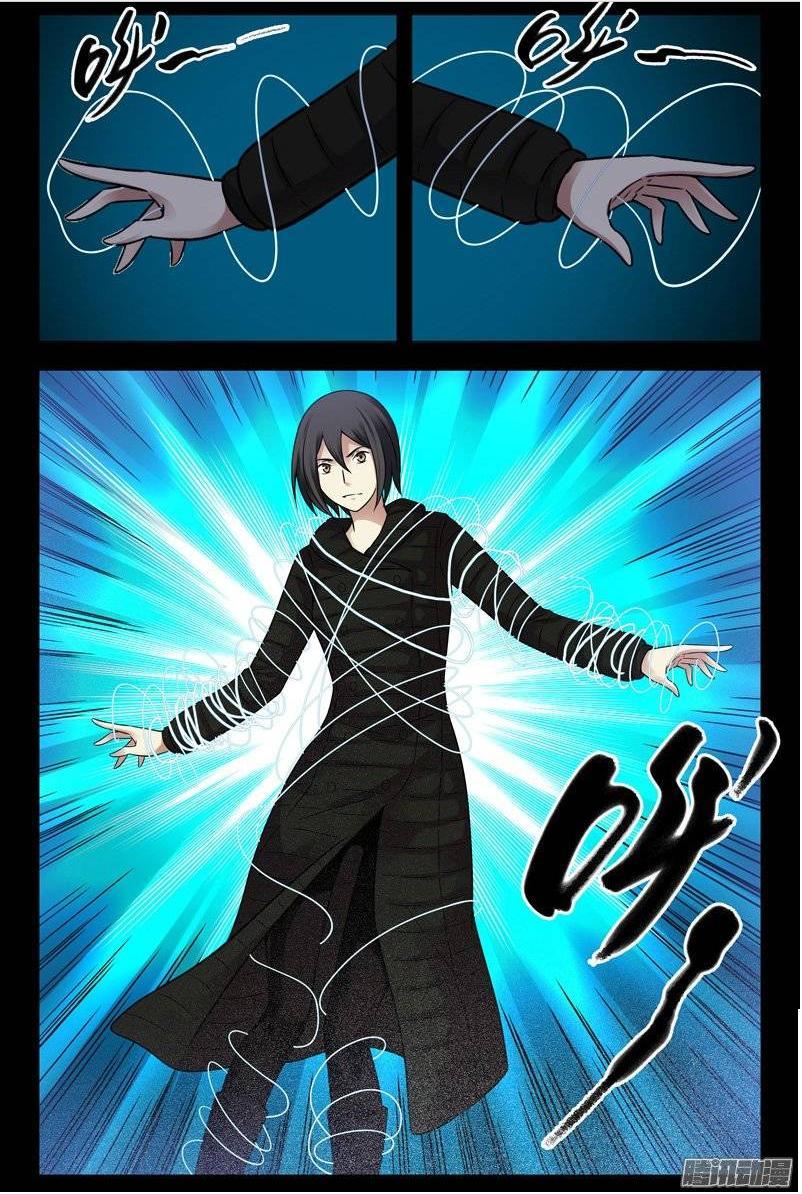 Huyết Sắc Thương Khung Chapter 175 - Trang 2