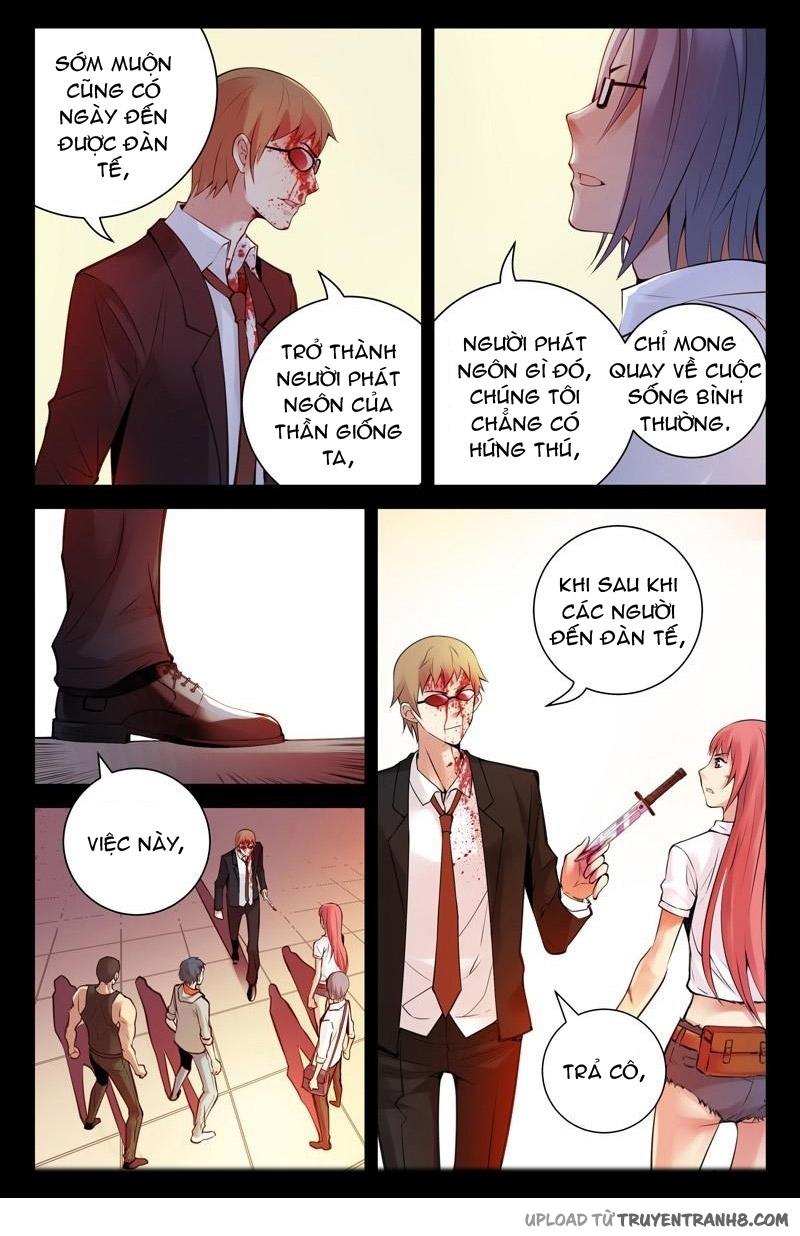 Huyết Sắc Thương Khung Chapter 60 - Trang 2