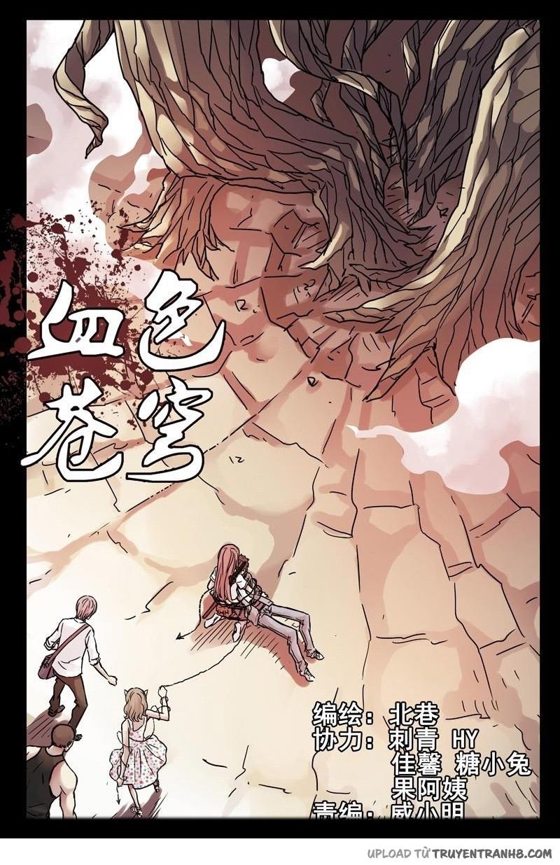 Huyết Sắc Thương Khung Chapter 74 - Trang 2