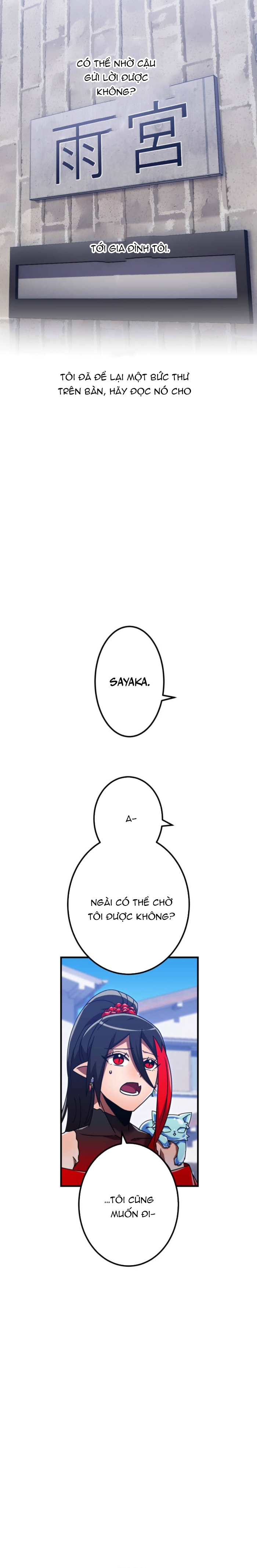 Huyết Thánh Cứu Thế Chủ~ Ta Chỉ Cần 0.0000001% Đã Trở Thành Vô Địch Chapter 145 - Trang 2