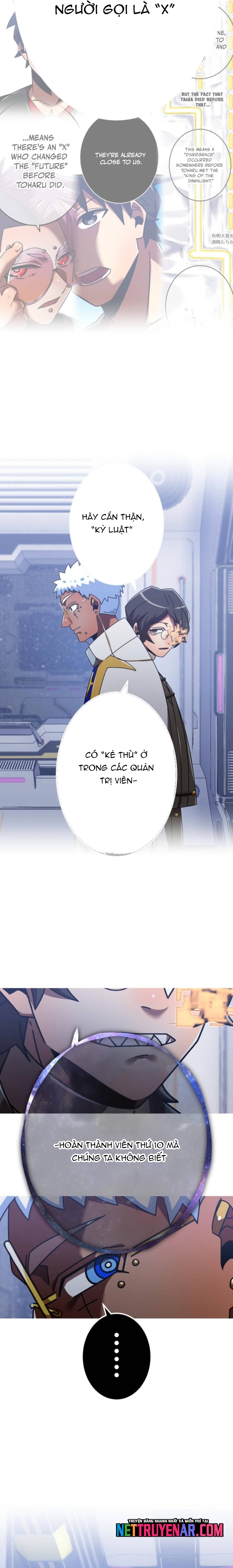 Huyết Thánh Cứu Thế Chủ~ Ta Chỉ Cần 0.0000001% Đã Trở Thành Vô Địch Chapter 145 - Trang 2