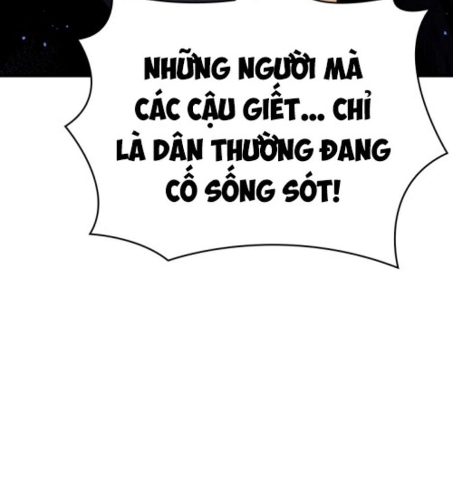 Huyết Thống Hắc Ám Chapter 2 - Trang 2