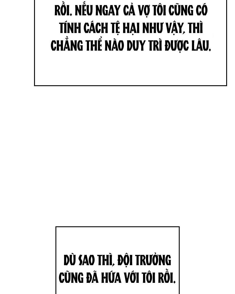 Huyết Thống Hắc Ám Chapter 20 - Trang 2