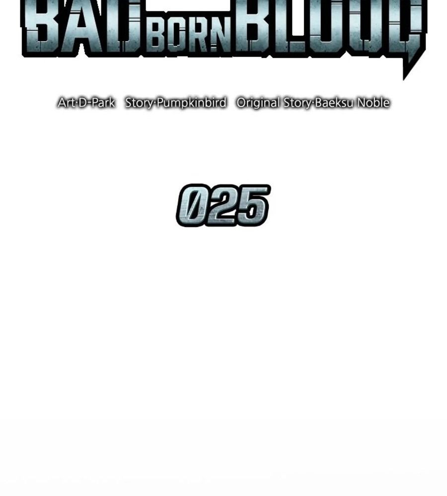 Huyết Thống Hắc Ám Chapter 25 - Trang 2