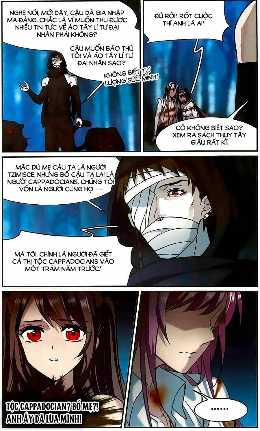 Huyết Tộc Cấm Vực Chapter 106 - Trang 2