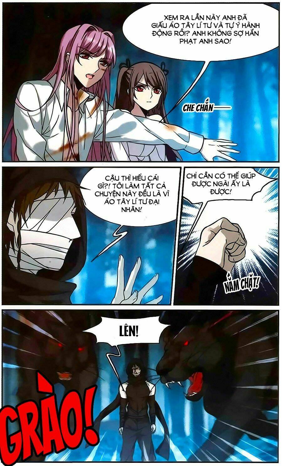 Huyết Tộc Cấm Vực Chapter 106 - Trang 2