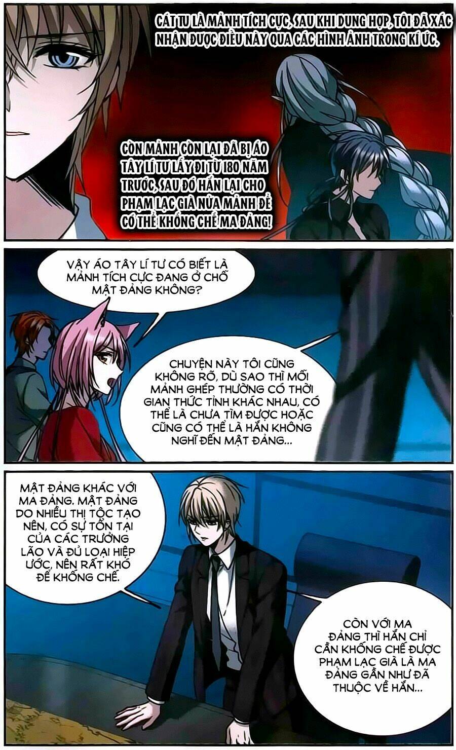 Huyết Tộc Cấm Vực Chapter 109 - Trang 2