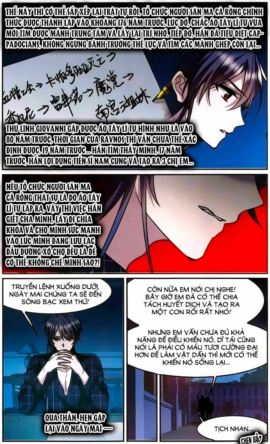 Huyết Tộc Cấm Vực Chapter 109 - Trang 2