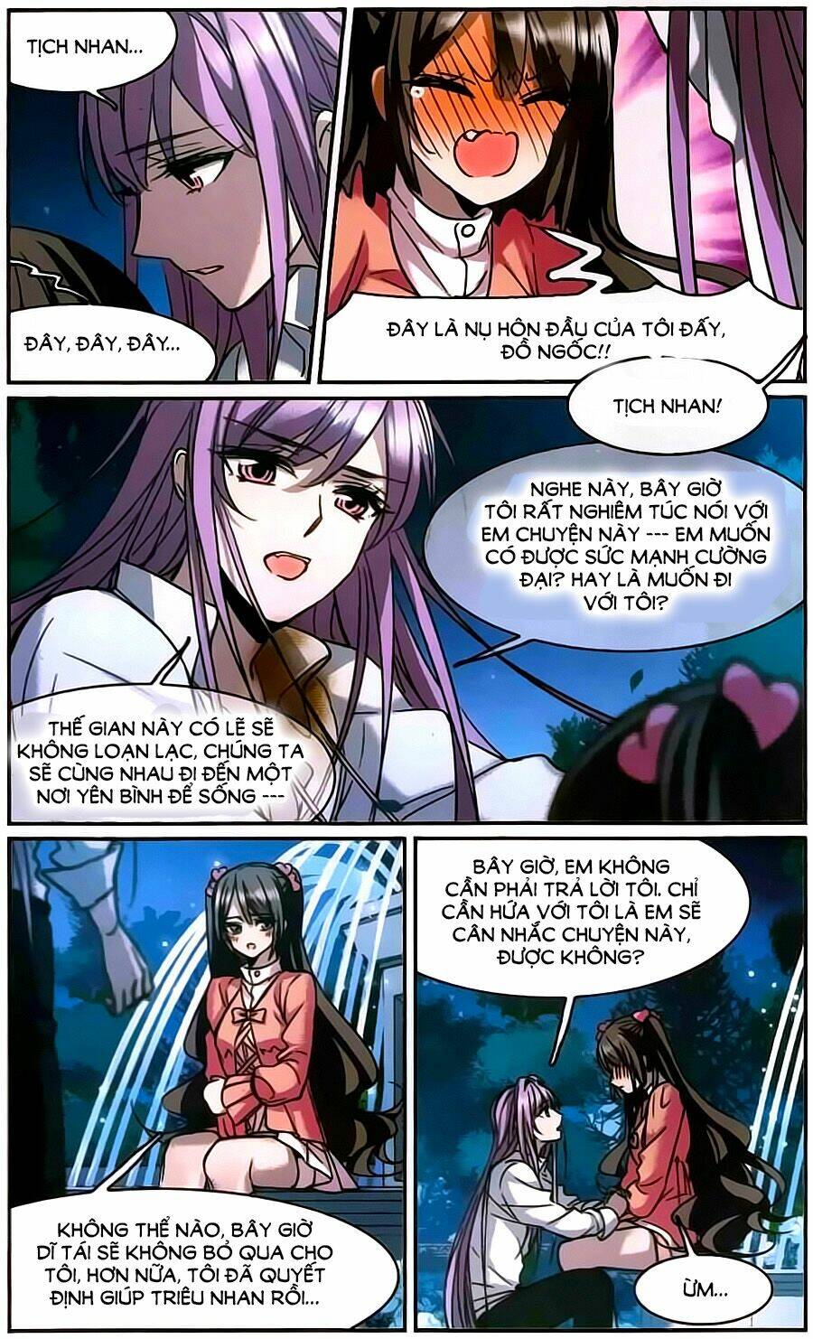 Huyết Tộc Cấm Vực Chapter 109 - Trang 2