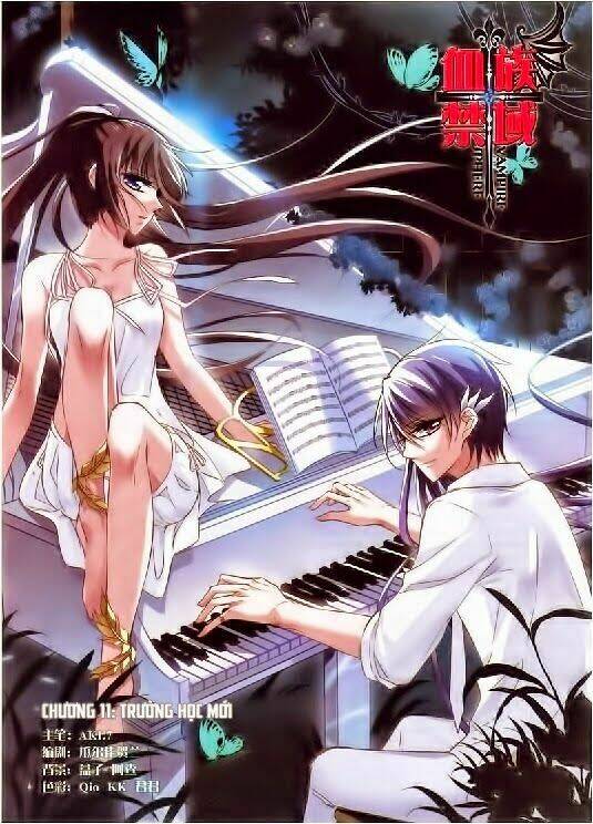 Huyết Tộc Cấm Vực Chapter 11 - Trang 2