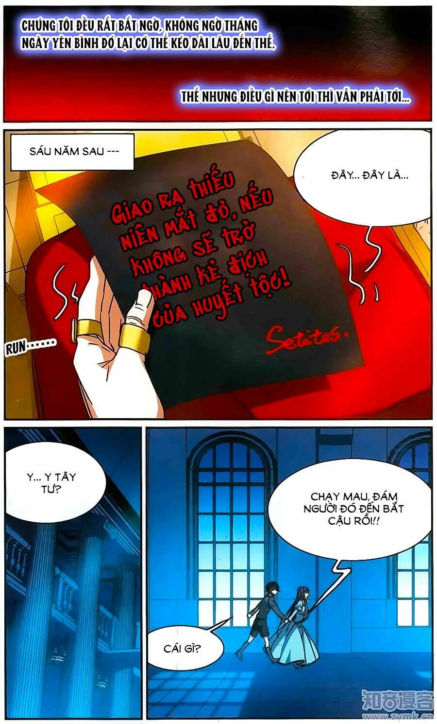 Huyết Tộc Cấm Vực Chapter 114 - Trang 2