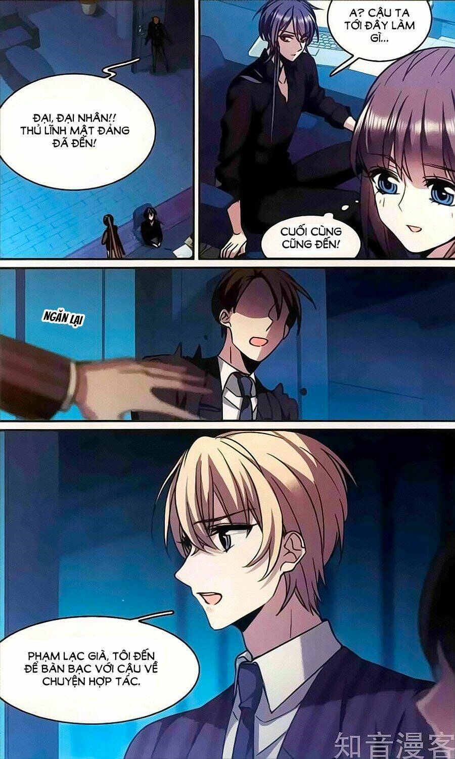 Huyết Tộc Cấm Vực Chapter 116.3 - Trang 2