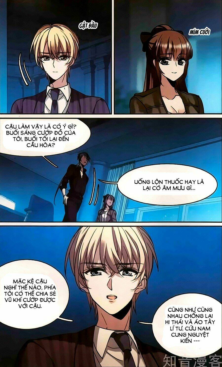 Huyết Tộc Cấm Vực Chapter 116.3 - Trang 2