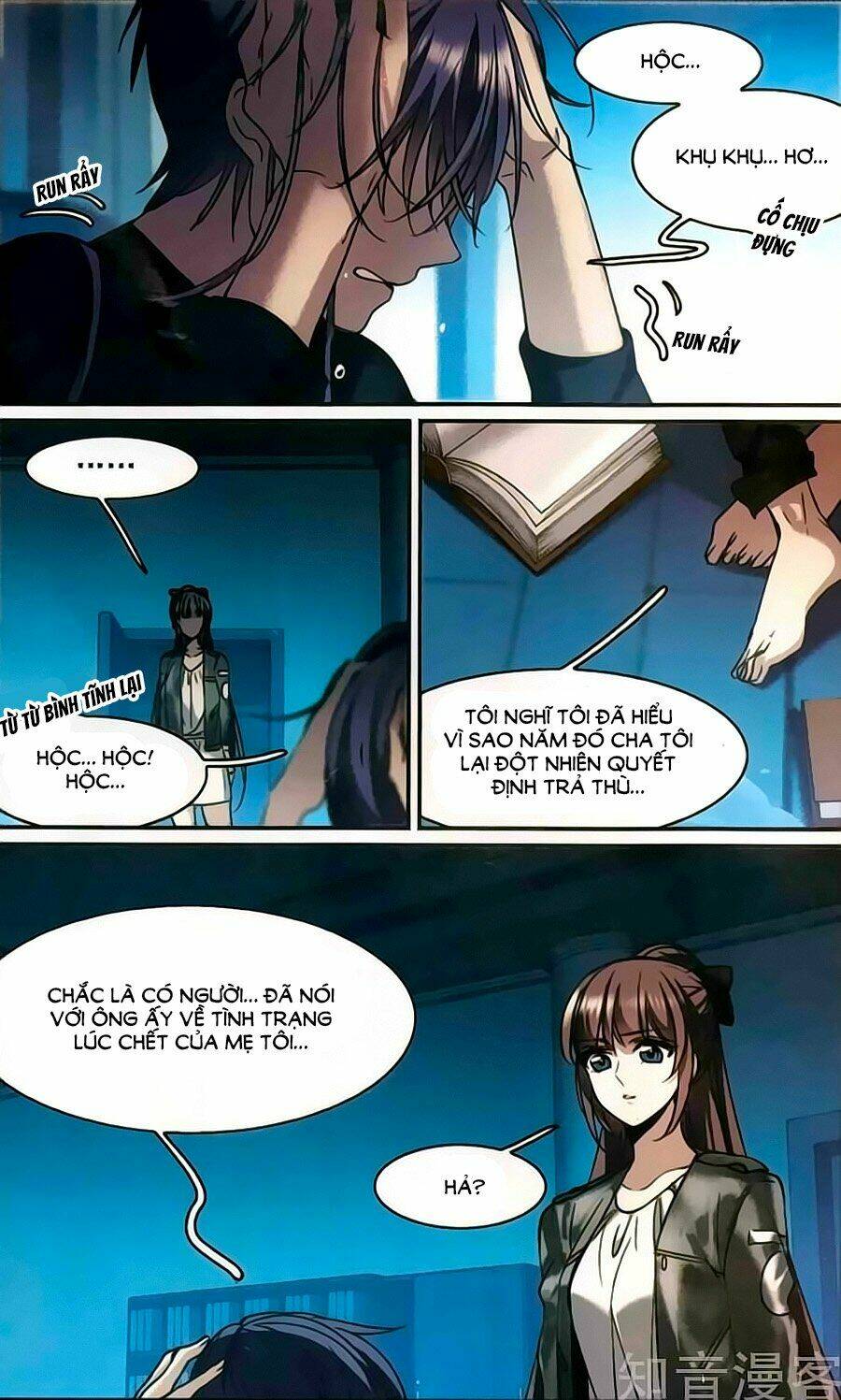 Huyết Tộc Cấm Vực Chapter 116.3 - Trang 2