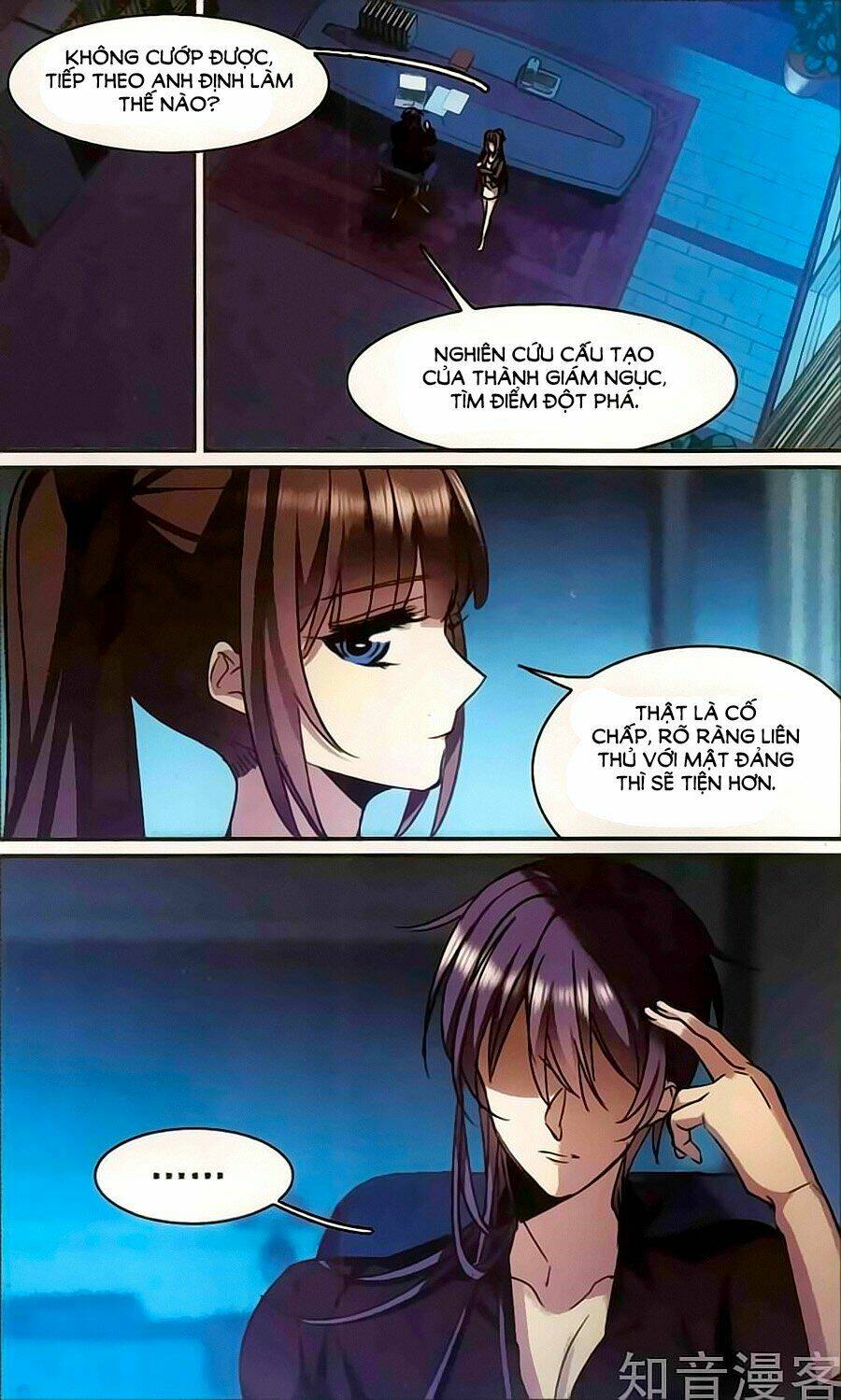 Huyết Tộc Cấm Vực Chapter 116.3 - Trang 2