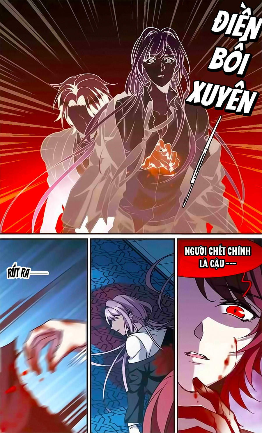 Huyết Tộc Cấm Vực Chapter 118.4 - Trang 2