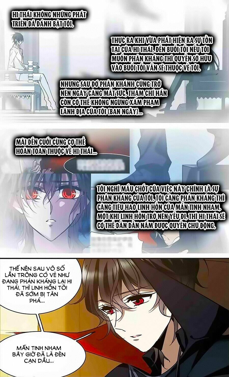 Huyết Tộc Cấm Vực Chapter 120.1 - Trang 2