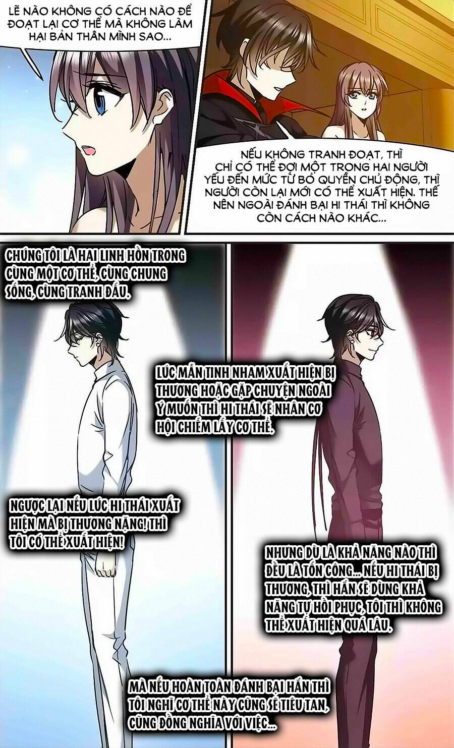 Huyết Tộc Cấm Vực Chapter 120.1 - Trang 2