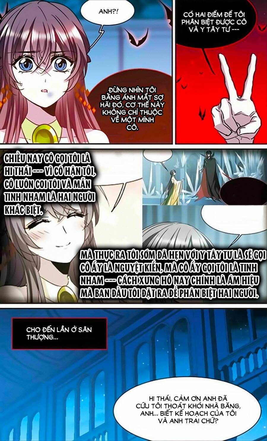 Huyết Tộc Cấm Vực Chapter 121.1 - Trang 2