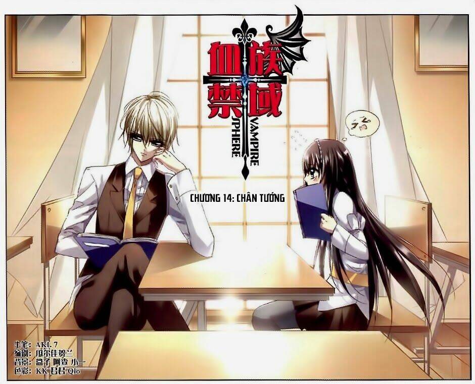 Huyết Tộc Cấm Vực Chapter 14 - Trang 2