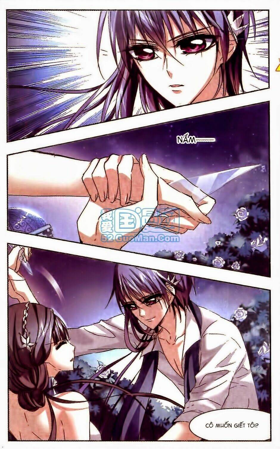 Huyết Tộc Cấm Vực Chapter 14 - Trang 2