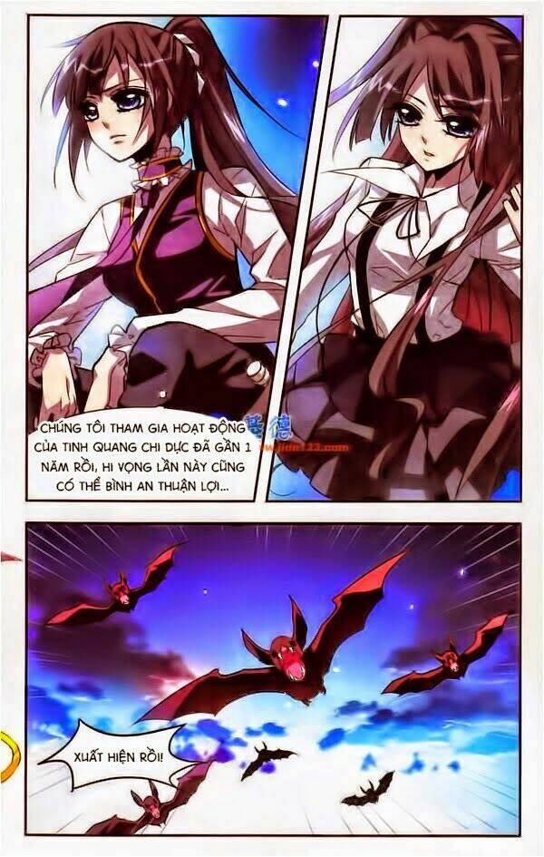 Huyết Tộc Cấm Vực Chapter 2 - Trang 2