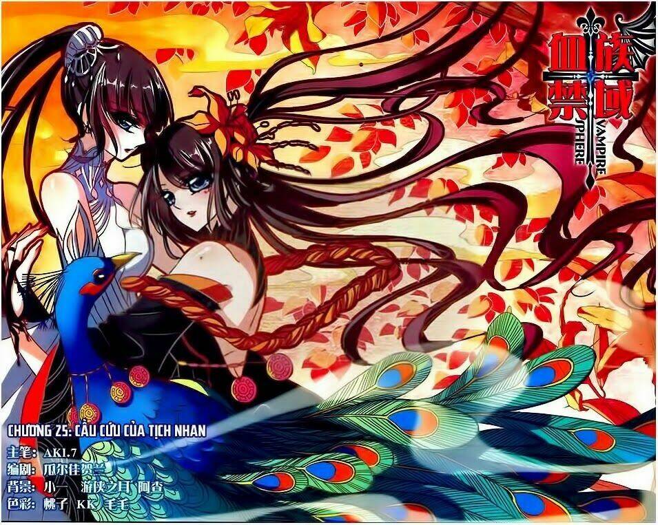 Huyết Tộc Cấm Vực Chapter 25 - Trang 2