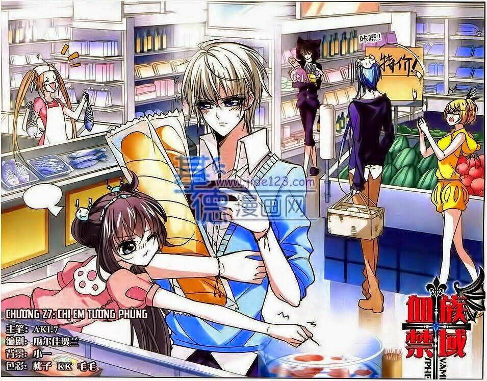 Huyết Tộc Cấm Vực Chapter 27 - Trang 2