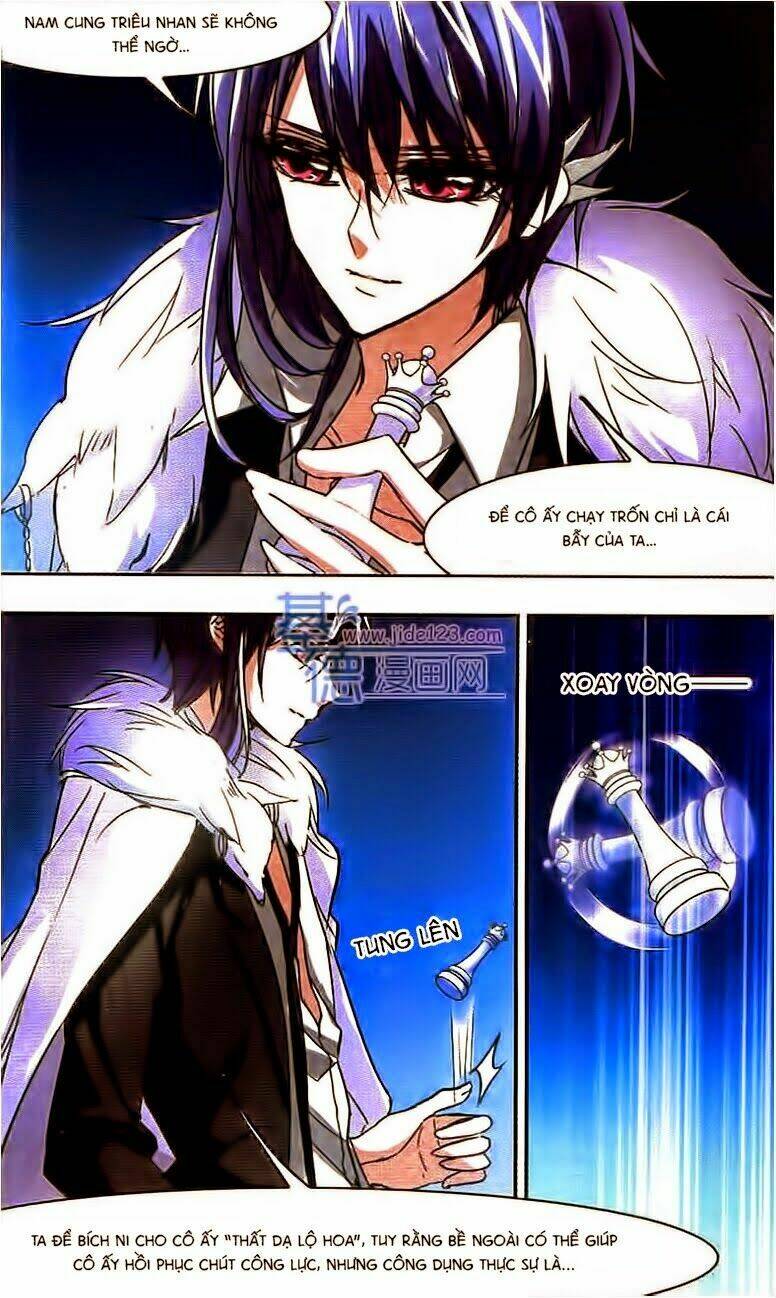 Huyết Tộc Cấm Vực Chapter 27 - Trang 2