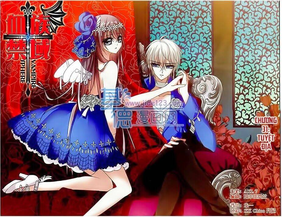 Huyết Tộc Cấm Vực Chapter 31 - Trang 2