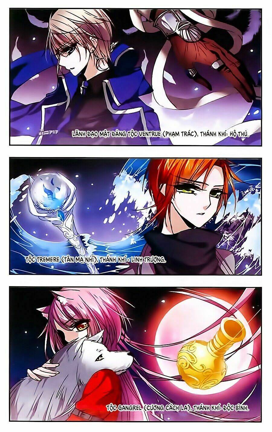 Huyết Tộc Cấm Vực Chapter 37 - Trang 2