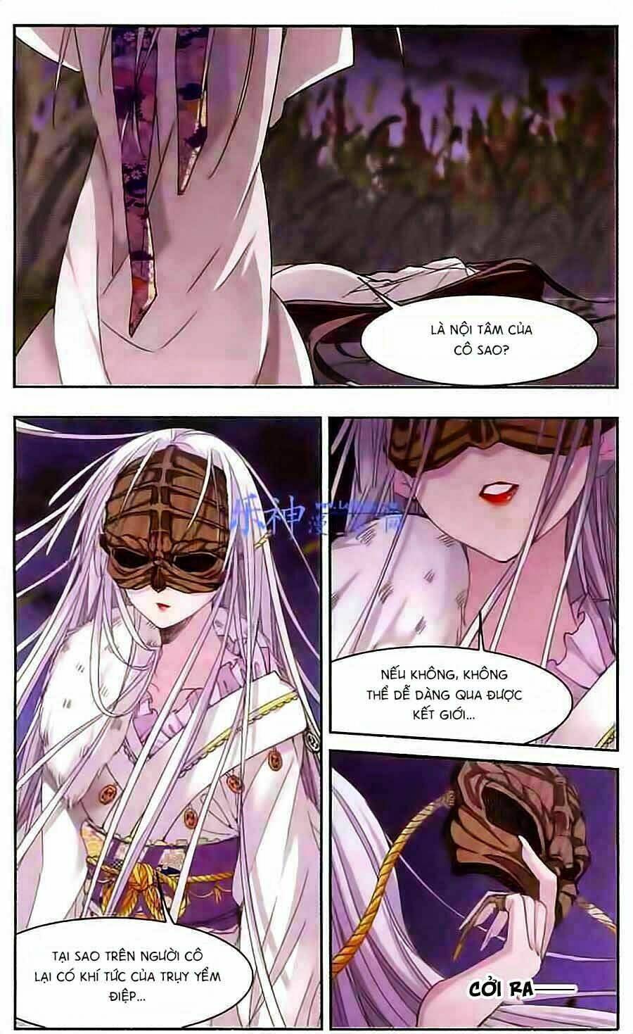 Huyết Tộc Cấm Vực Chapter 45 - Trang 2