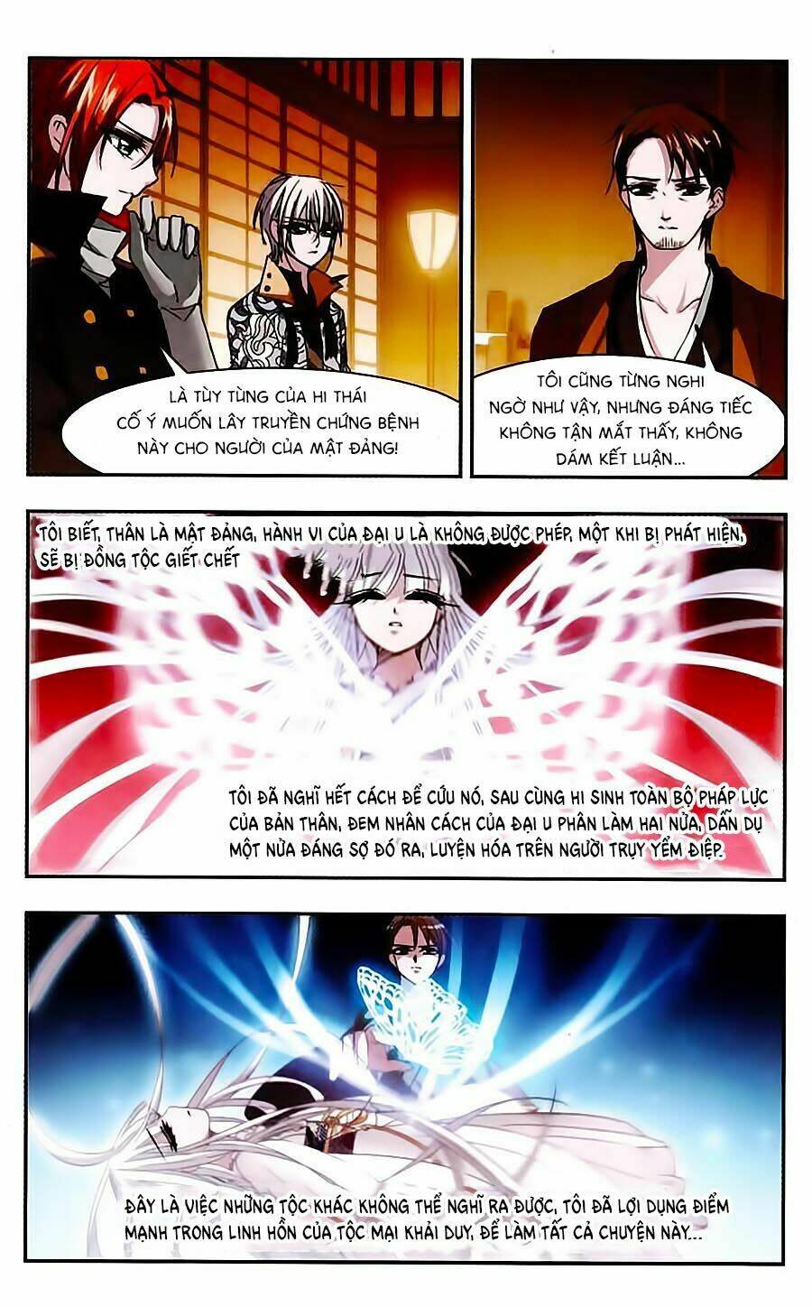 Huyết Tộc Cấm Vực Chapter 48 - Trang 2