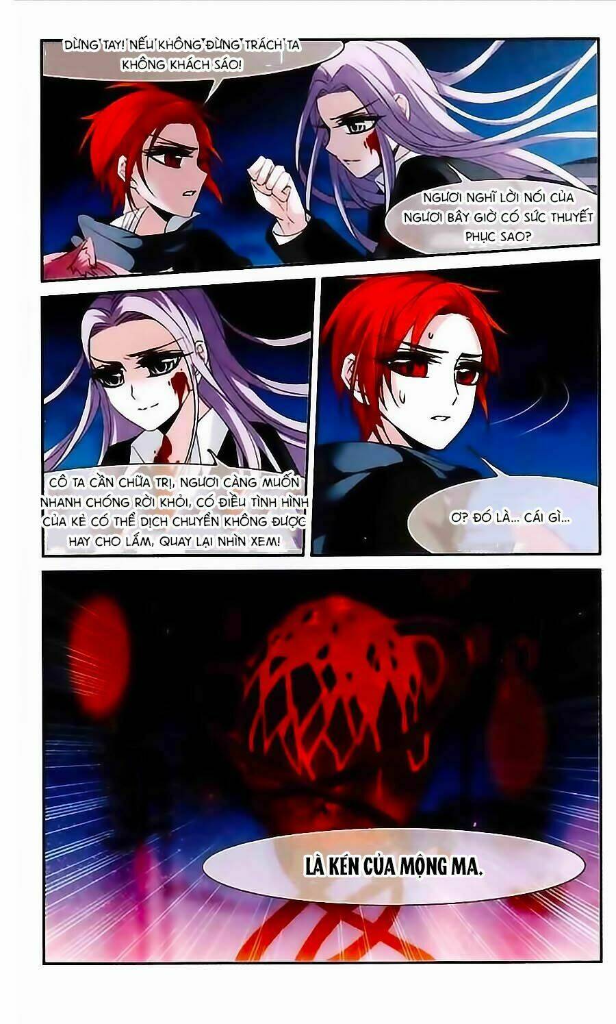 Huyết Tộc Cấm Vực Chapter 64 - Trang 2