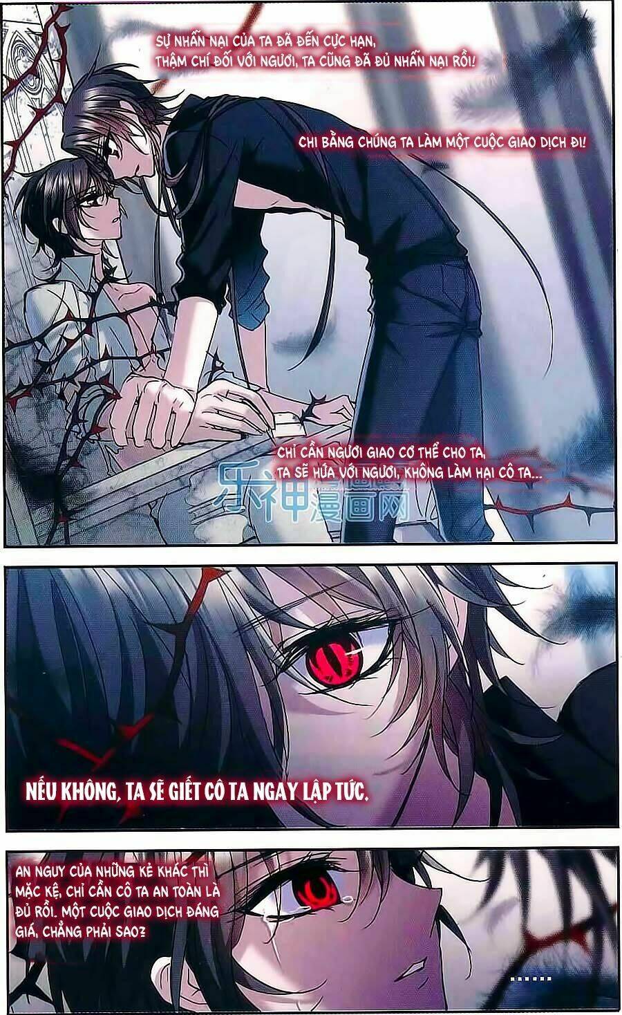 Huyết Tộc Cấm Vực Chapter 71 - Trang 2