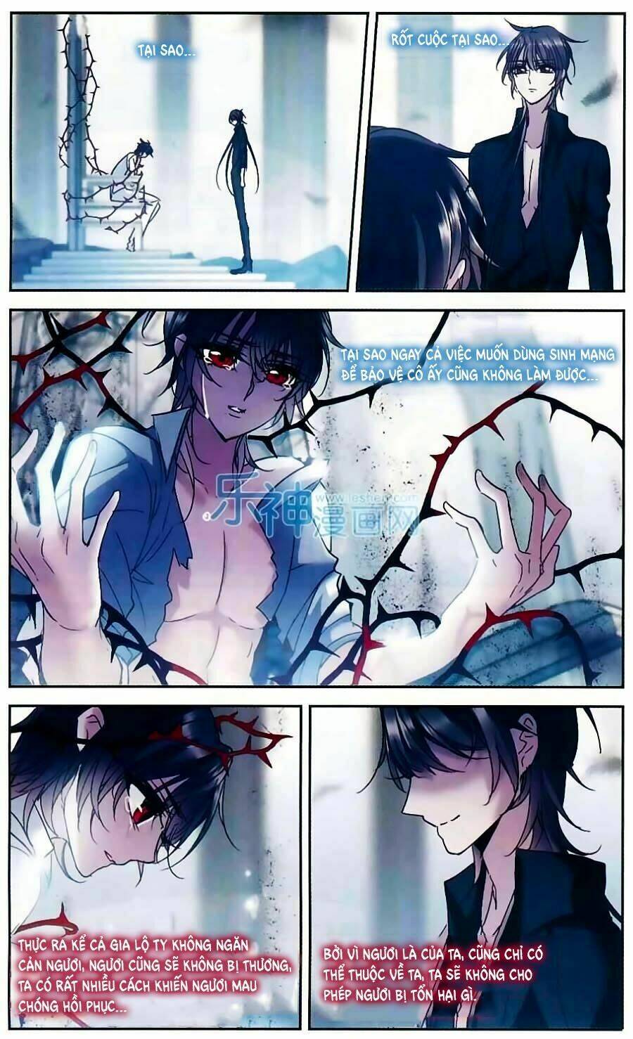 Huyết Tộc Cấm Vực Chapter 72 - Trang 2