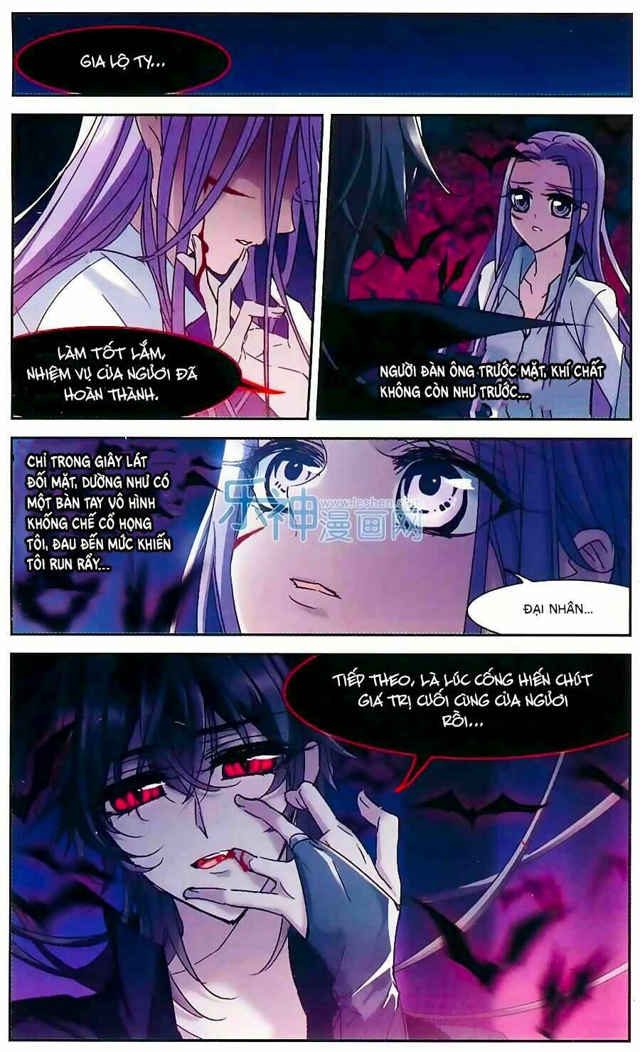 Huyết Tộc Cấm Vực Chapter 72 - Trang 2