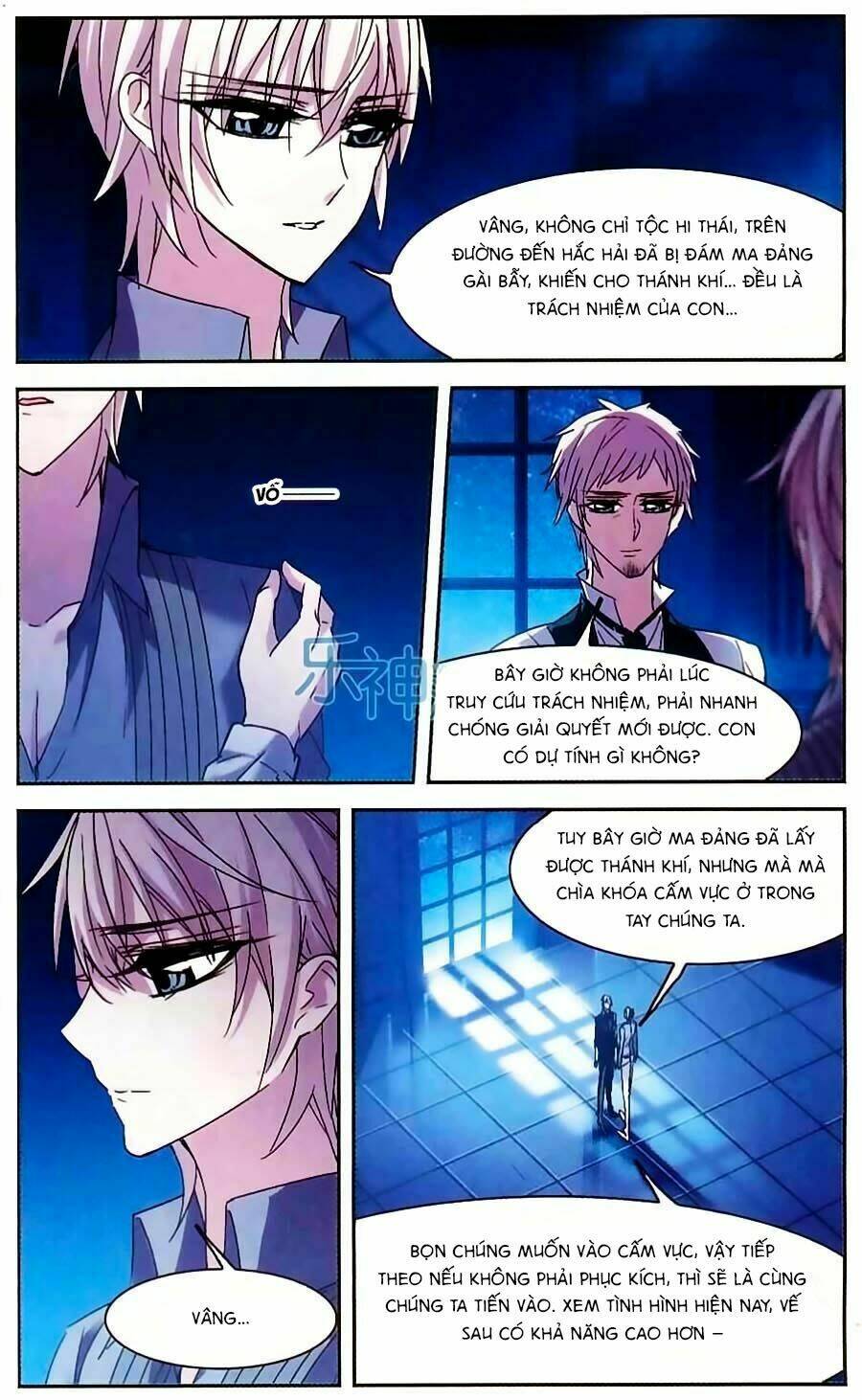 Huyết Tộc Cấm Vực Chapter 72 - Trang 2