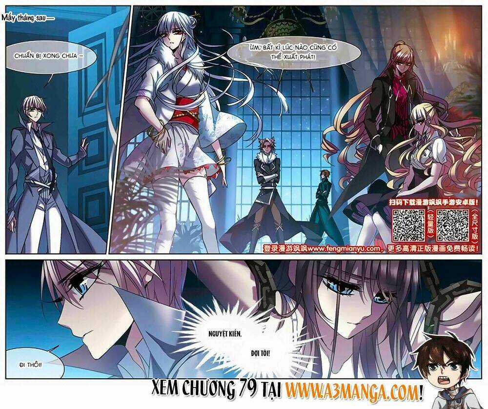 Huyết Tộc Cấm Vực Chapter 78.2 - Trang 2