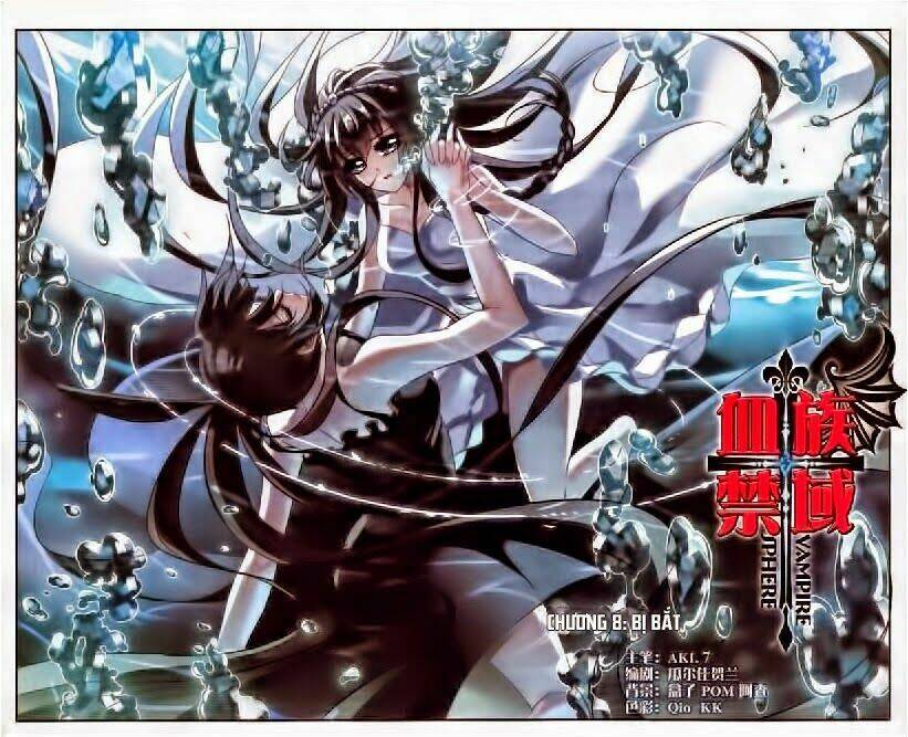 Huyết Tộc Cấm Vực Chapter 8 - Trang 2