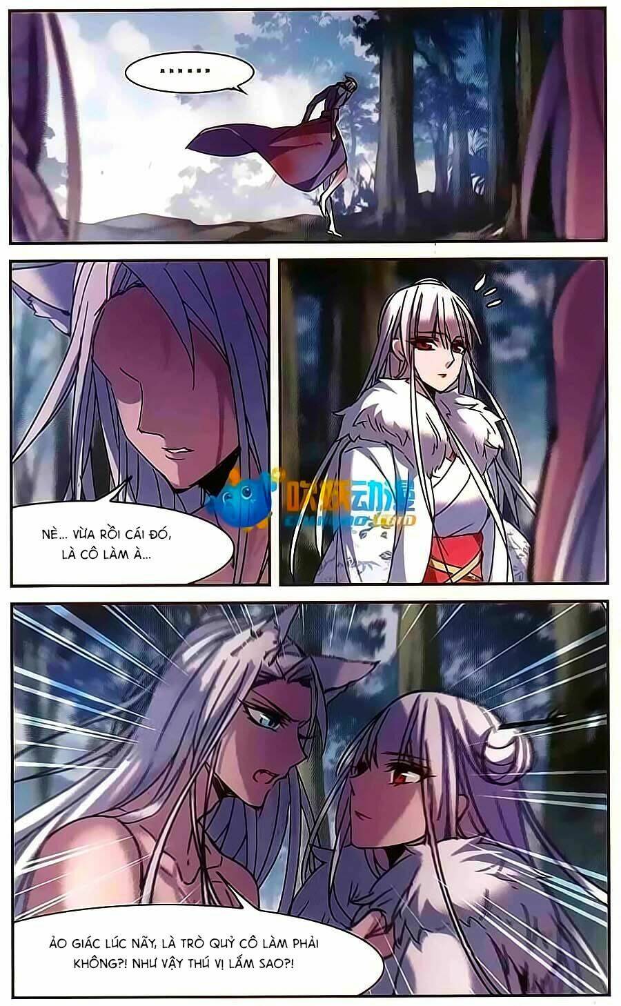 Huyết Tộc Cấm Vực Chapter 82.5 - Trang 2
