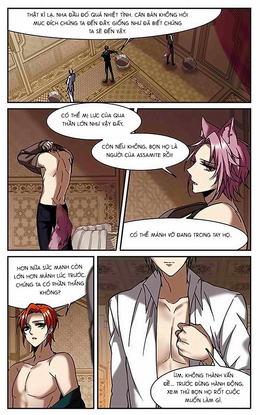 Huyết Tộc Cấm Vực Chapter 84.1 - Trang 2